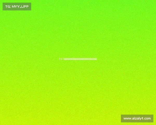 FIFA世界杯遇见五月天:绿茵场上的热血与青春回响盛典交织
